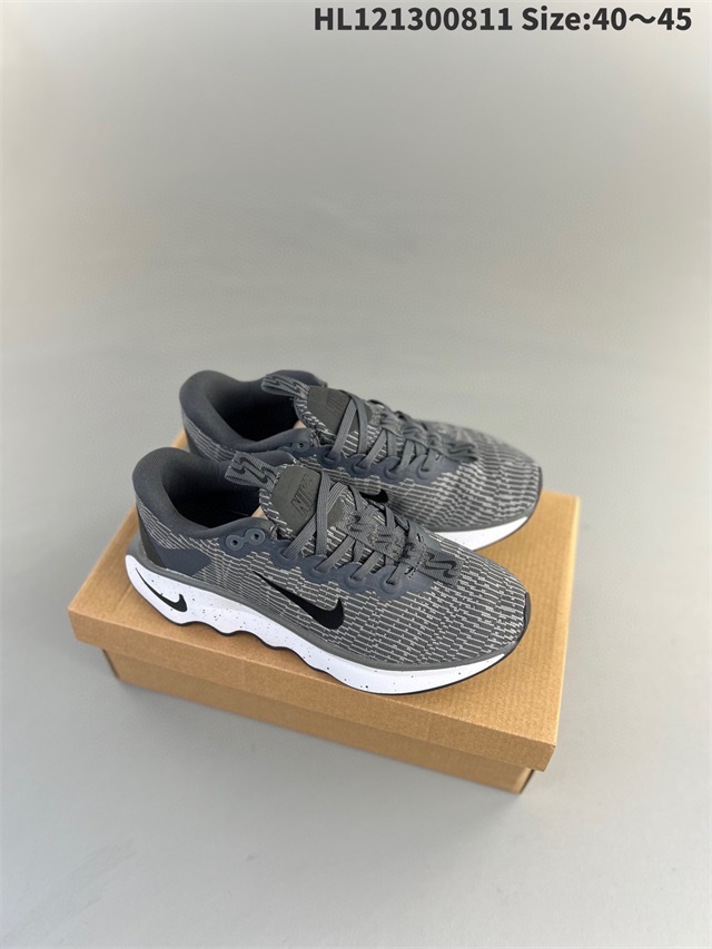 air max running shoes men 2024-12-13-006